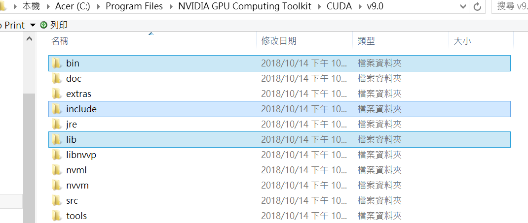 cuda_folder